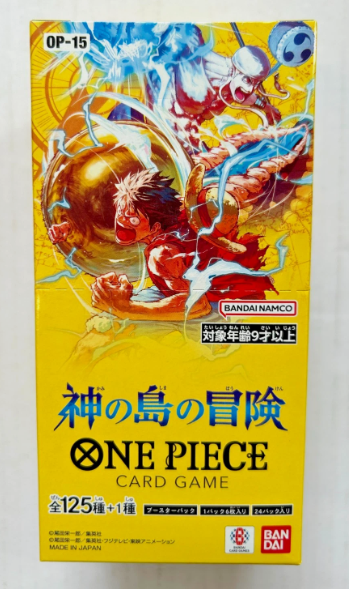 Sobre One Piece OP-15 Japonés